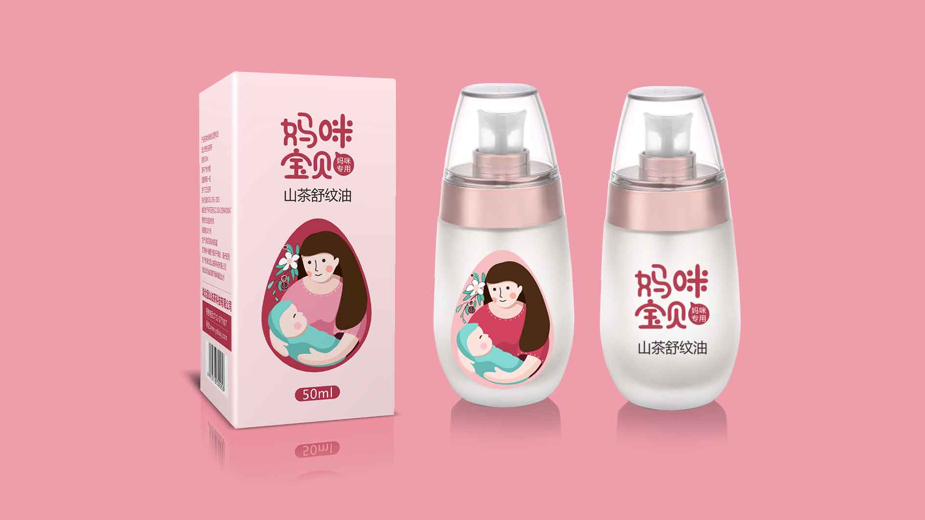 武漢包裝設(shè)計：精準(zhǔn)定位是提升農(nóng)產(chǎn)品品牌價值的核心！