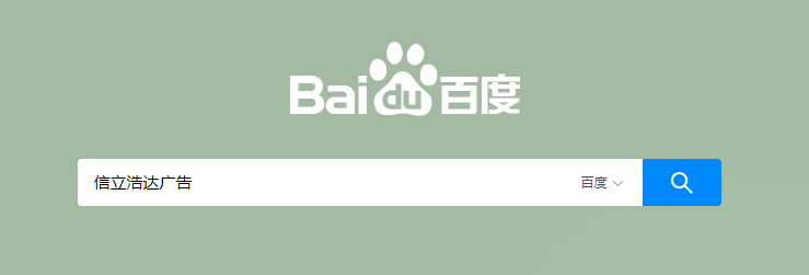 信立浩達,武漢品牌設計,武漢包裝設計,武漢農(nóng)產(chǎn)品包裝設計